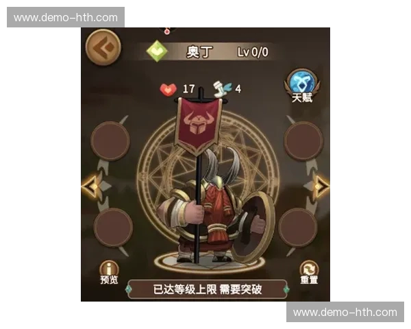 双城记：当烈酒遇上手冲咖啡，台北与香港的灵魂博弈